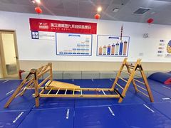 -澳洲袋鼠早教(金辉环球广场店)