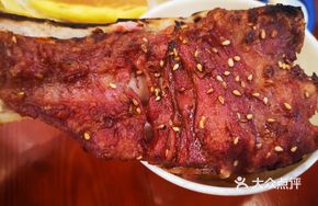 Original Roasted Bones