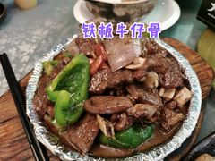 -大洋家·精品潮汕菜·生腌砂锅粥(天河东路店)