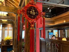-颐和•海鲜砂锅粥•啫啫煲(奥林匹克广场店)