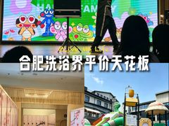 -水善汇旗舰店(金牛路店)