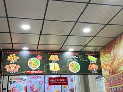 -任记七中刀削面(总店)