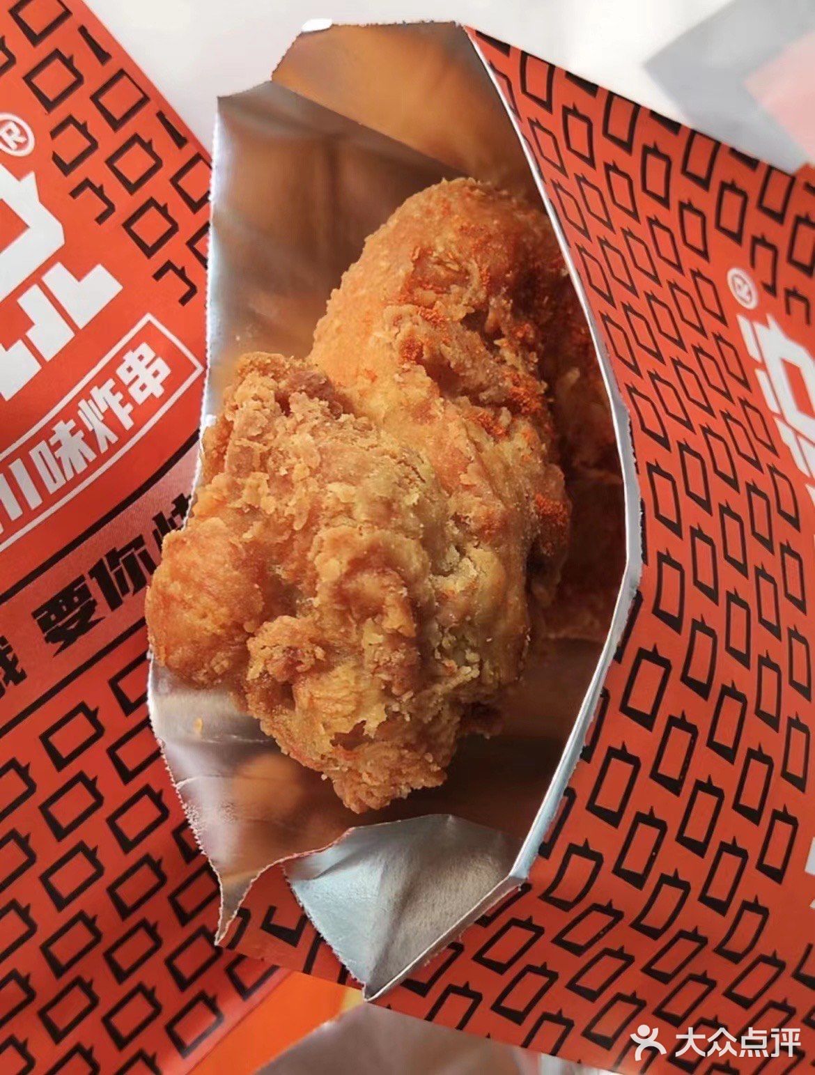炸鸡说！！超级炸！