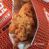 炸鸡说！！超级炸！
