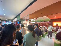 -成都你六姐·牛肉冒菜·麻辣香锅(长泰广场店)