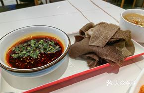 Spicy Tripe with Dipping Sauce