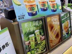 -桂桂茶(大宁国际广场店)
