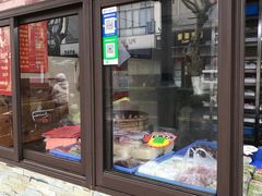 -非遗近水楼糕团(景德路店)