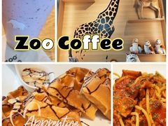 -ZOO COFFEE动物园咖啡(望京锐创店)