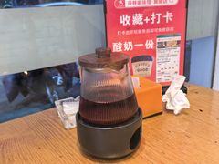 -深巷家味馆.湖北头牌红烧鱼头拌饭(黄陂店)