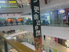 -万达广场(扬州邗江店)