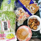 自家製蜜糖雞翼和冬菇瑤柱海鮮水菜豆苗煲