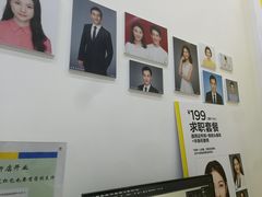 -方快-照相馆(雁翔路店)