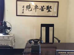 -重庆抗战遗址博物馆