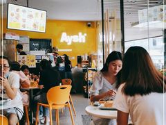 用餐区-艾薯夫妇Aysh(福田星河COCOPark店)