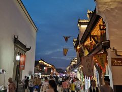 -大小河街