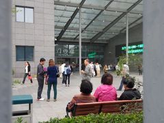 android_upload_pic-北京协和医院(东单院区)