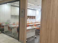 -新东方国际教育·雅思托福(裕德路校区)
