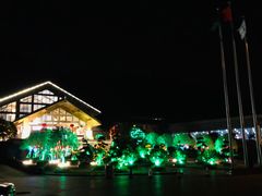 -明月山天沐温泉度假村