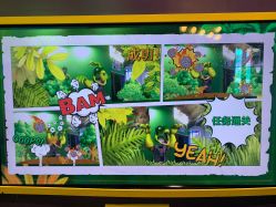 -恐龙探索乐园(磁器口店)