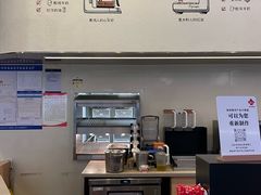 -Tims天好咖啡·贝果(渝中来福士店)