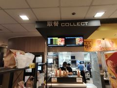 -麦当劳(世纪汇广场店)