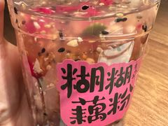 玫瑰鲜果莲藕粉-清水亭湖北菜(大屯DT51店)