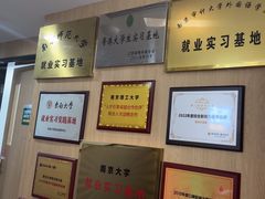 -新东方·考研·四六级·专转本(全民校区)