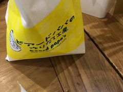 -贝儿多爸爸泡芙(合生汇店)