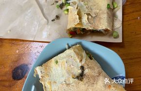 Shandong Mixed Grain Pancake