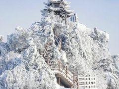 -老君山风景名胜区