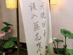 -金茂览秀城