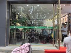 -方中山胡辣汤(通州店)