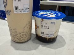 -煲珠公·老红糖珍珠奶茶(金沙洲梦乐城店)