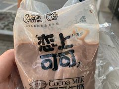 -金杨老摊头蛋饼(金口路店)