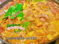 -湘肠香火锅店(团结湖店)