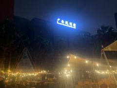 -广西规划馆