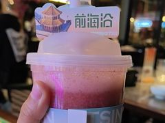-前海沿·青岛菜(李沧万达店)
