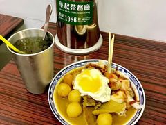 -華叔茶記