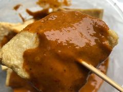 -二漭的洋芋店(总店)