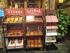 -赵家院子佬火锅(重庆总店)