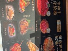 -牛YO寿喜烧和牛火锅自助(三台子万象汇店)
