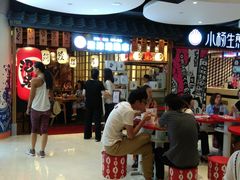 等位区-沼津港渔市(宏伊国际广场店)