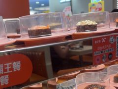 -争鲜回转寿司(东方银座店)