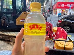 -平安堂凉茶(昌华大街历史文化街区店)
