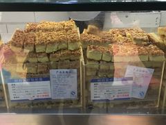 腰果排-上海哈尔滨食品厂(汇联商厦店)
