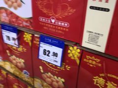 -物美大卖场(玉蜓桥店)