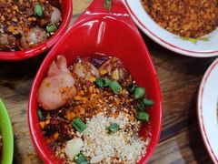 -冒椒火辣(太古里店)