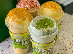 -茉酸奶(春熙路店)