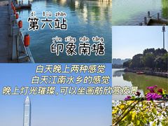 -温州博物馆